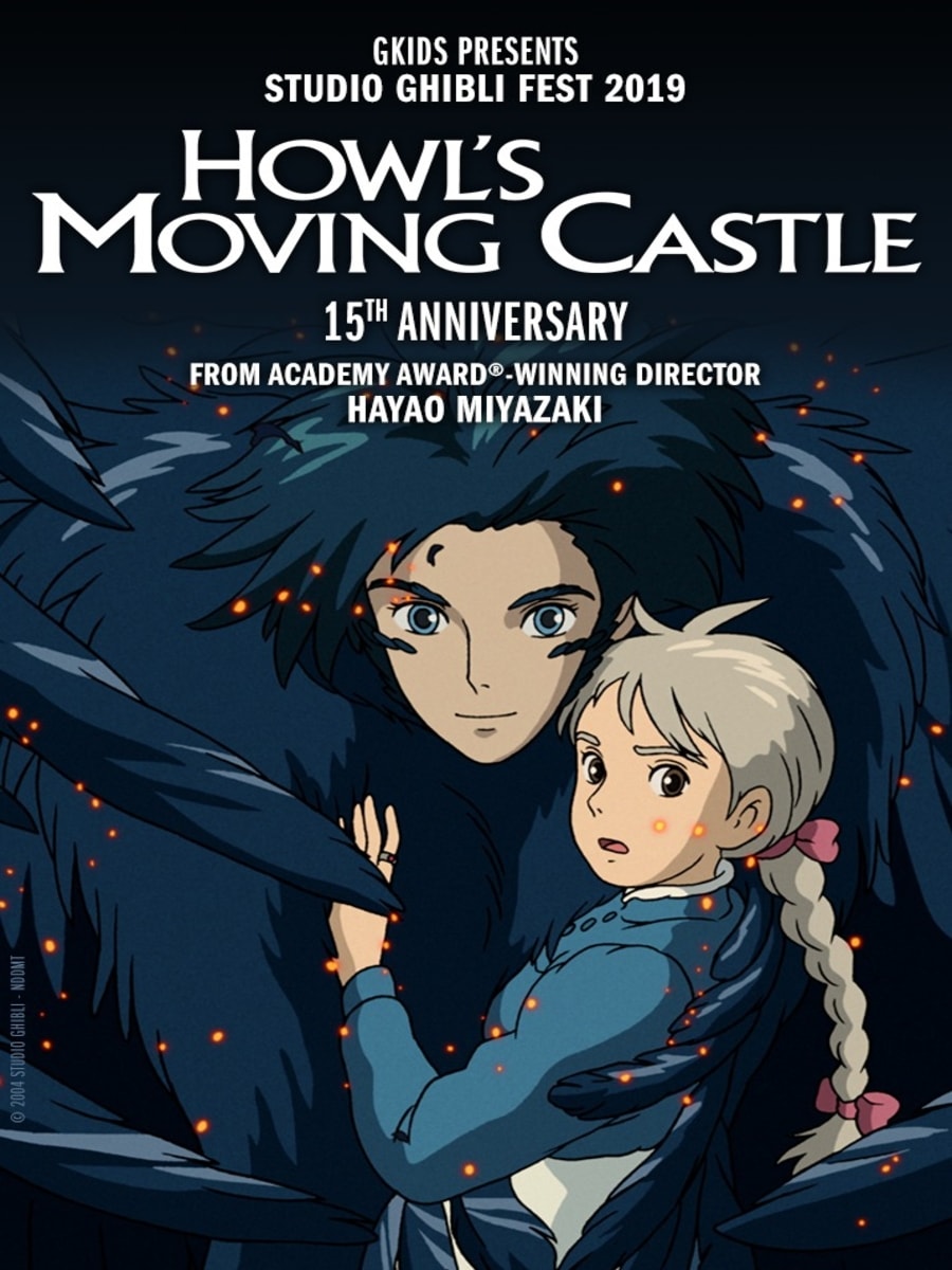 Howl's Moving Castle poster